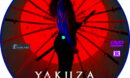 Yakuza Princess (2021) R1 DVD Label