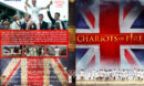 Chariots of Fire R1 Custom DVD Cover & Label