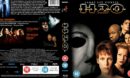 Halloween H20 (1998) R2 UK Blu Ray Cover and Label