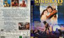 Sindbad und das Auge des Tigers (1977) R2 DE DVD Cover