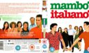 Mambo Italiano (2003) R2 UK Blu Ray Cover and Label