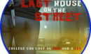 The Last House On The street (2021) R1 DVD Label