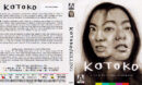 Kotoko (Killing) Blu-Ray Cover