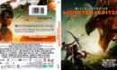 Monster Hunter (2021) Blu-Ray Cover