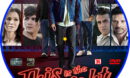 This Is The Night (2021) R1 DVD Label