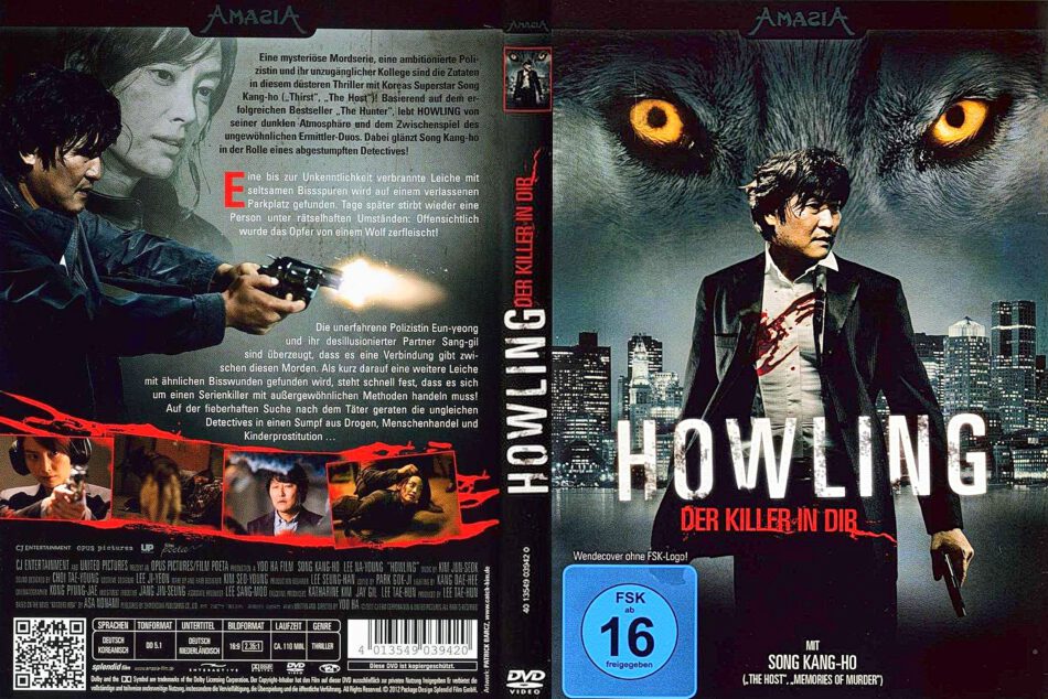 download film howling 2012