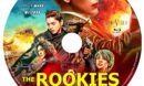 The Rookies (2019) R2 Custom Blu-Ray Label