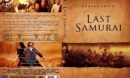 Last Samurai (2003) R2 DE DVD Cover