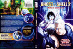 2021-12-06_61ad90f3bc888_GhostintheShell2Innocence