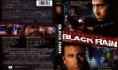 Black Rain (1989) R1 DVD Cover