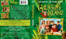 Gilligan's Island (Season 2) (1965) R1 DVD Cover