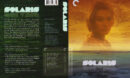Solaris (1972) R1 DVD Cover