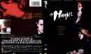 the Hunger (1983) R1 DVD Cover