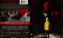 It (2017) R1 DVD Cover