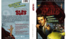 The Blob (1958) R1 DVD Cover