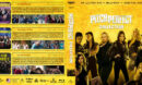 Pitch Perfect Collection Custom 4K UHD Cover