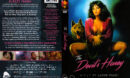 The Devil's Honey (1986) DVD Cover