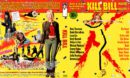 Kill Bill (2003) DE Blu-Ray Cover