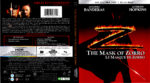 2021-12-31_61ce6475c8f74_THEMASKOFZORRO4K1998BLU-RAYCOVER