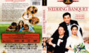 the Wedding Banquet (1993) R1 DVD Cover
