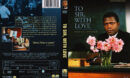 To Sir, With Love (1966) R1 DVD Cover