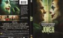 Joker (2019) R1 DVD Cover