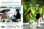 2022-01-13_61dfeaabd6de0_FivetoSeven
