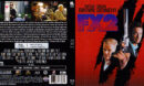FX 2 (1991) Blu-Ray Cover