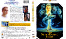 the Never Ending Story (1984) R1 DVD Cover