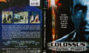 Colossus - The Forbin Project (1970) R1 DVD Cover