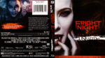 2022-01-25_61f08b2c3ba8e_FrightNight2-NewBloodBluray