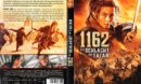1162-Die Schlacht um Tai'an (2021) R2 DE DVD Cover