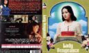Lady Vengeance (2005) R2 DE DVD Cover