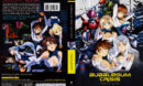 Bubblegum Crisis - Tokyo 2040 R1 DVD Cover