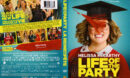 Life of the Party (2018) R1 DVD Cover