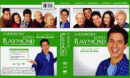 Everybody Loves Raymond Season 2 R1 DVD Cover