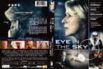 2022-02-12_62072fe23a659_EyeintheSky