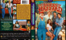 the Dukes of Hazzard (Season 7) R1 DVD Cover