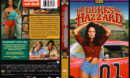 the Dukes of Hazzard (Season 5) R1 DVD Cover