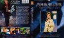 Murder, She Wrote (4 Movie Collection) R1 DVD Cover