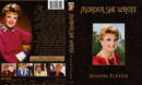 Murder, She Wrote (Season 11) R1 DVD Cover