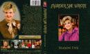 Murder, She Wrote (Season 5) R1 DVD Cover