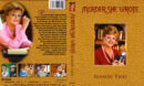 Murder, She Wrote (Season 2) R1 DVD Cover