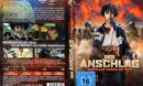 Der Anschlag-Wettlauf gegen die Zeit (2022) R2 DE DVD Cover