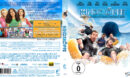 Kindsköpfe (2010) DE Blu-Ray Cover