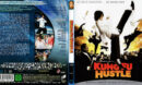 Kung Fu Hustle (2004) DE Blu-Ray Cover