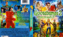 Goosebumps 2 (2019) R1 DVD Cover