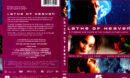 LATHE OF HEAVEN (2001) DVD COVER & LABEL