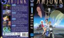 Arjuna-Vol.1 Episode 1-4 R2 DE DVD Cover