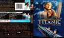 Titanic (1997) Blu-Ray Cover
